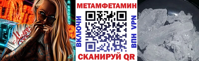 АМФЕТАМИН VHQ Лермонтов