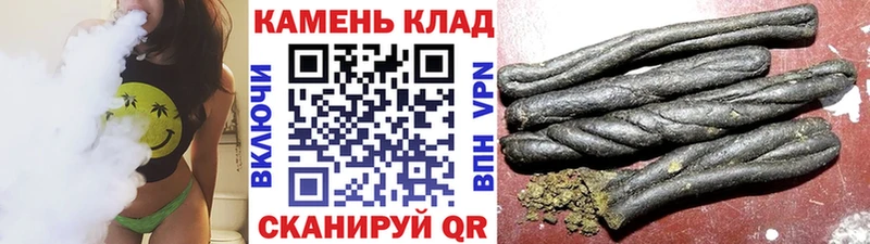 ГАШ 40% ТГК  закладки  Лермонтов 