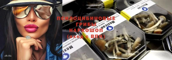 мефедрон мука Аркадак