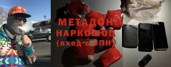 твердый Балахна