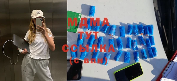 твердый Балахна