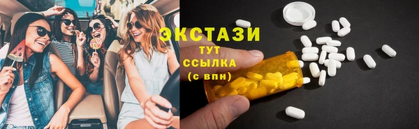 твердый Балахна