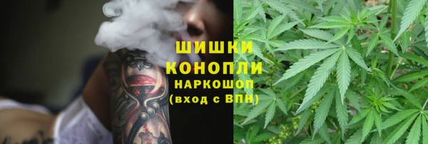 марки nbome Армянск