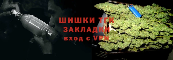 каннабис Балабаново