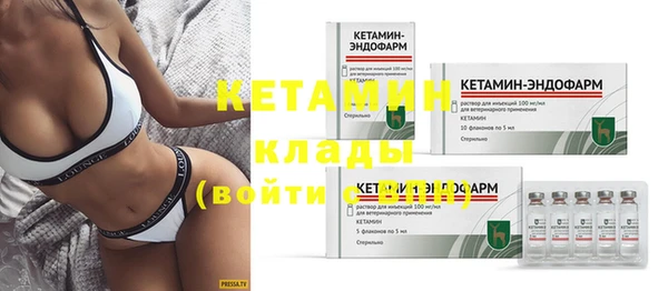 кокаин Баксан