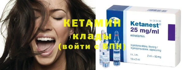 амф Михайлов