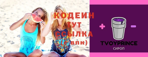 кокаин Баксан