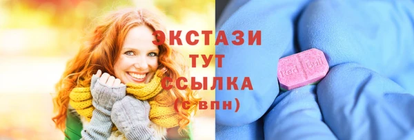 марки nbome Армянск