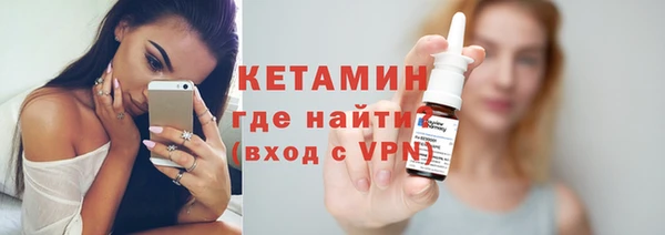 твердый Балахна