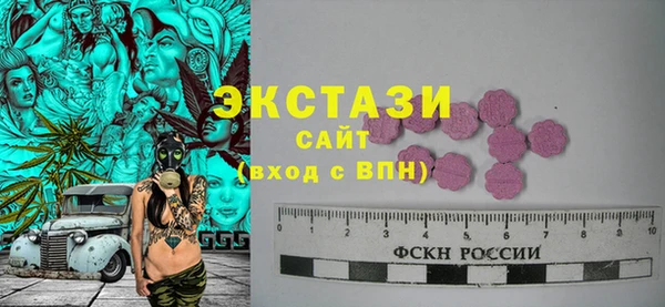 мефедрон мука Аркадак