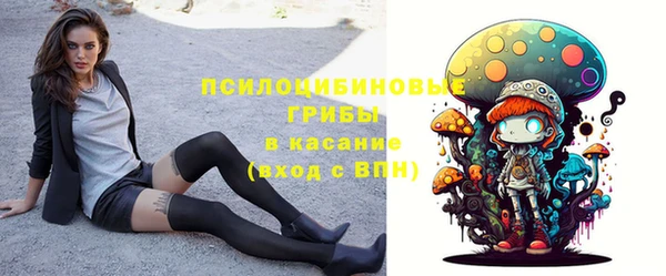 каннабис Балабаново