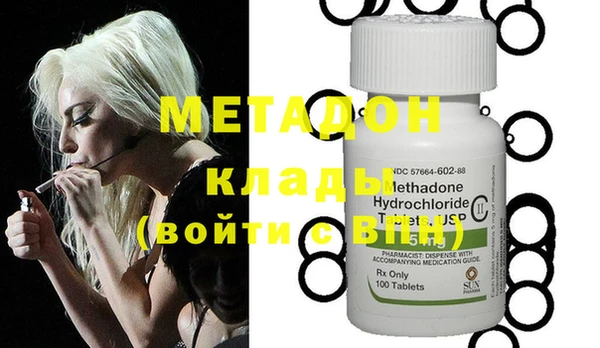 марки nbome Армянск