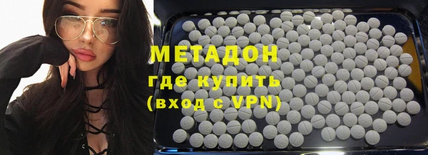 mix Михайловск