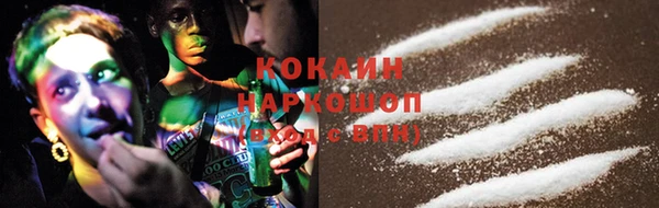 марки nbome Армянск