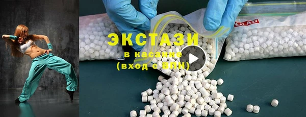 гашиш Михайловка