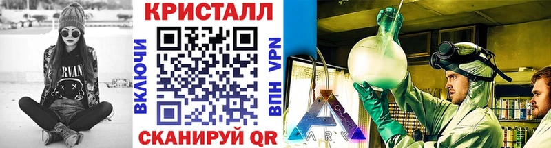 МЕТАМФЕТАМИН Декстрометамфетамин 99.9%  OMG   Лермонтов 